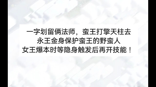 2023年新年挑战活动三星！