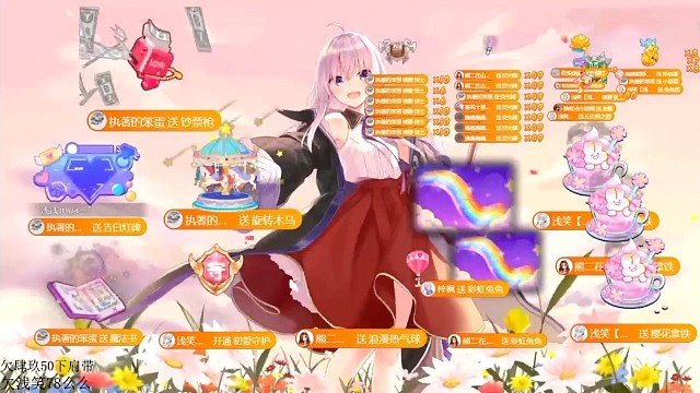 2023年的第一天被宠爱了
浅浅祝家里的叔叔和哥哥姐姐们在2023年所求皆所愿所行皆坦途