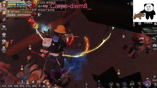 。