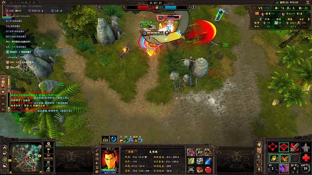 凌波微步百杀夏侯嗯