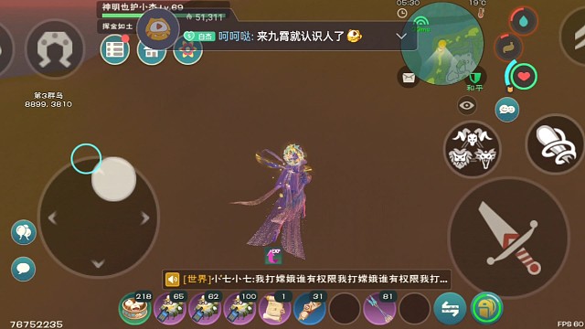 街总大气！榜马上破猫姐了！