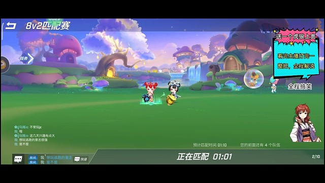 遇到挂车怎么办？乖乖站着不动？投降？都不是我的风格