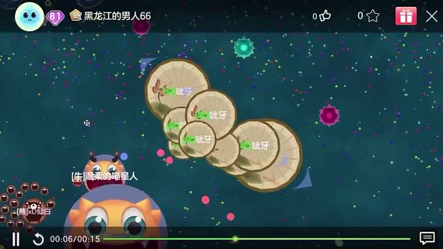 留个关注再走吧