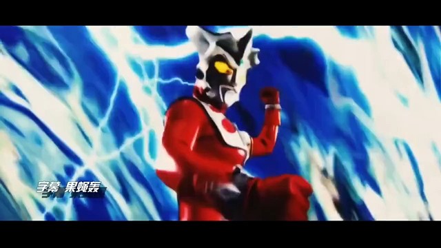 #格斗王#雷欧奥特曼主题曲#中文翻唱版