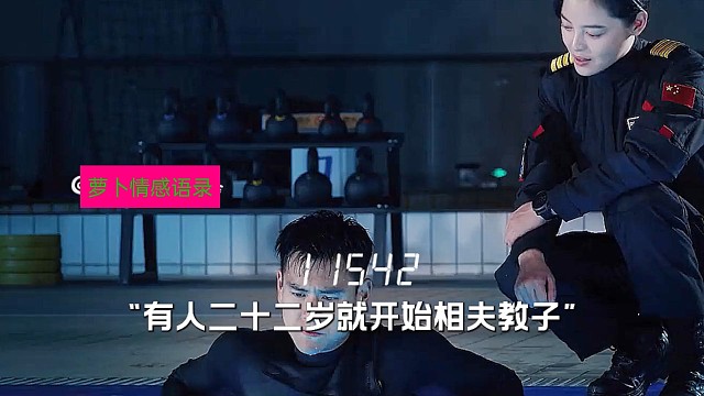 各花各有各花香我们也一样