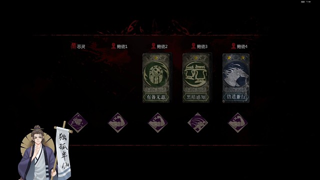 每天开局就是鬼在脸上，习惯了