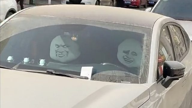 介是要揍嘛