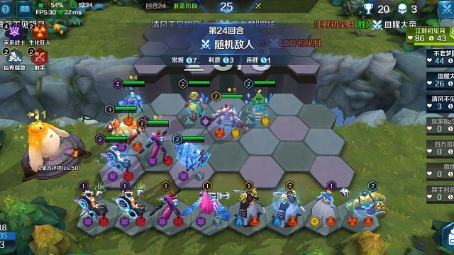 一番博弈，终上教皇