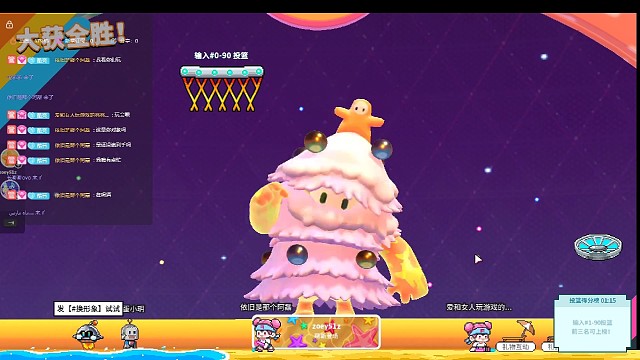 路人小姐姐细心教导吃鸡都是她的功劳