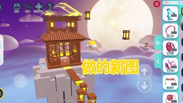 快来瞅瞅新出炉的图