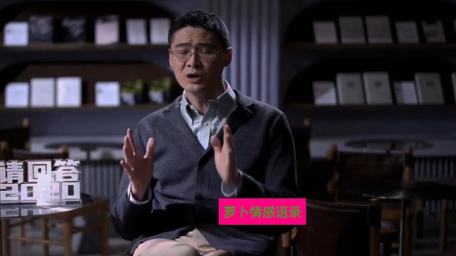 “不悲伤，不彷徨，有风听风，有雨看雨”