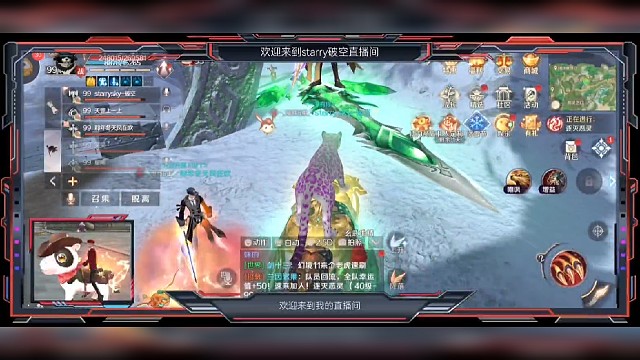 神月。其实很简单。