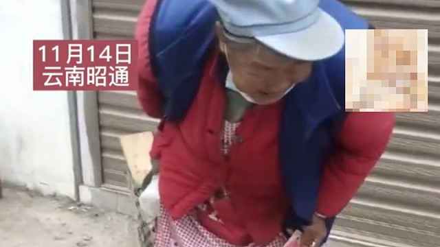 故意用假币买菜良心何在？卖菜老人嚎啕大哭！