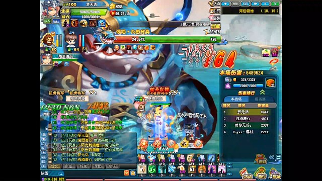 不容易找了一个世纪