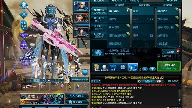 凡帆专列发车。-片段1