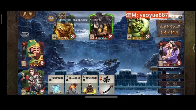 投降吧，外面都是天马行空，你已经被包围了