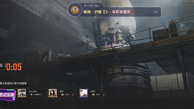 重生之前线要塞