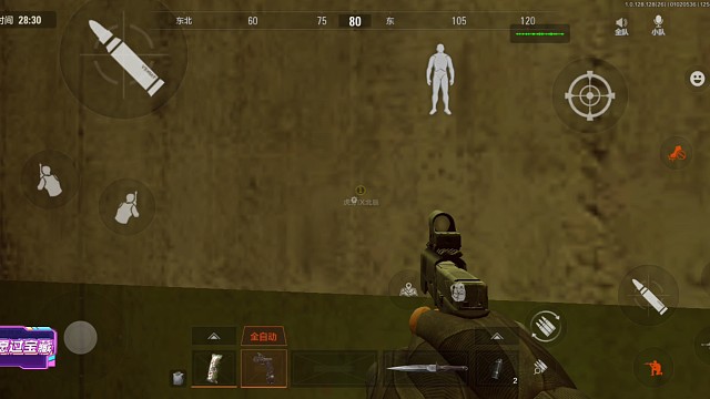 重生之前线要塞