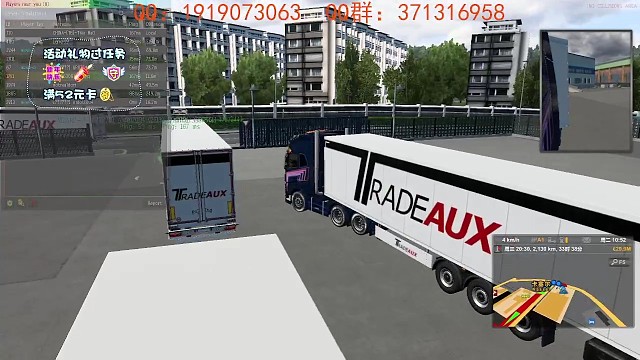 老外也丢包这么严重吗