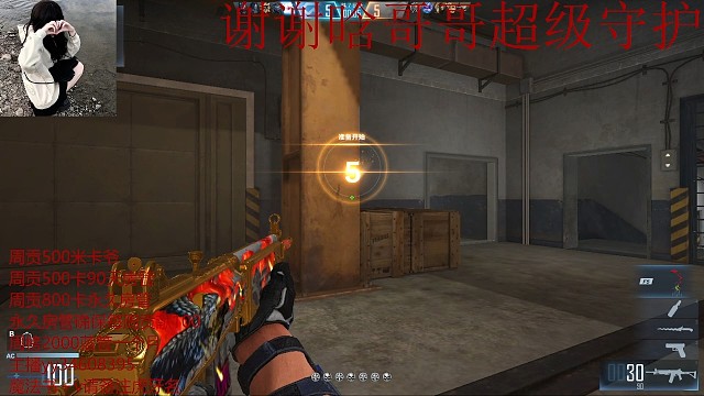 墨镜一带，谁也不爱