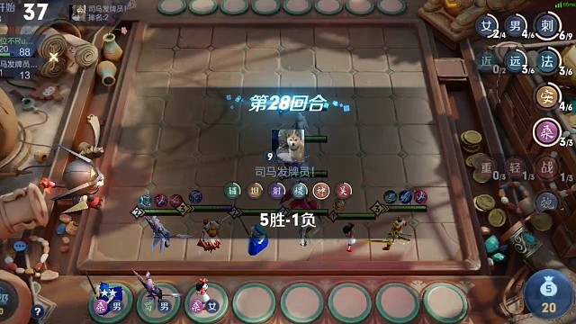 收割吧，宫本武藏先生