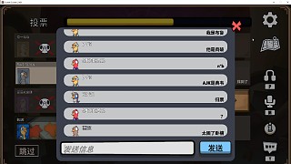 ？