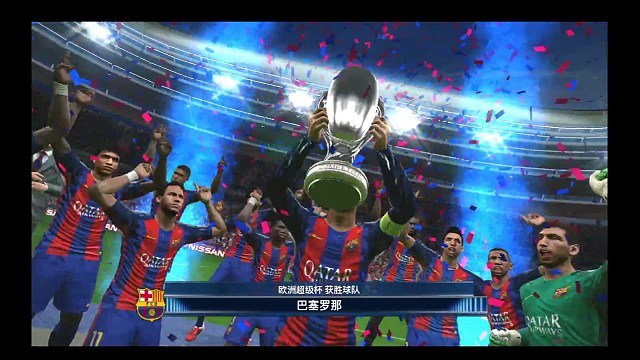 我们是冠军儿…