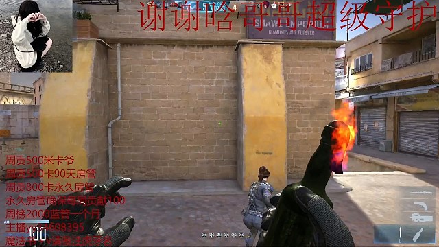 暴躁来源于本性，温柔来自于教养