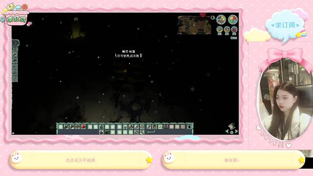 大家好奇的露脸直播