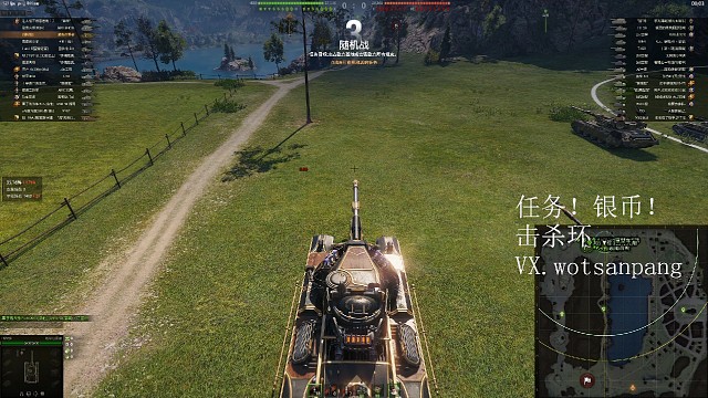 专业诚信过任务，急你所需。