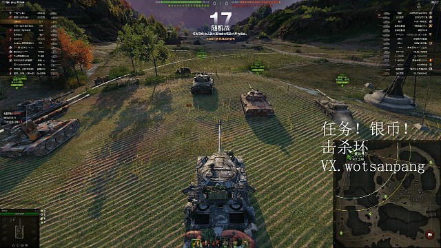 需要打任务的看过来，正规直播打，零封号