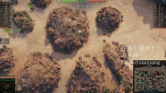 实实在在过任务，你的任务我都能打，只要你开口