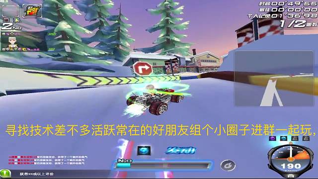 新年快乐！新的一年祝愿大家越来越好！