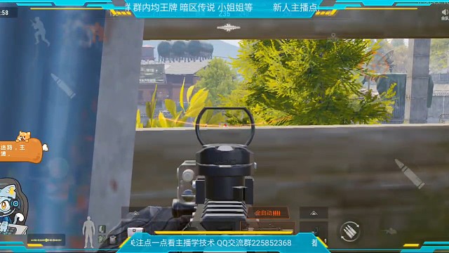 暗区式缘，前来报道。