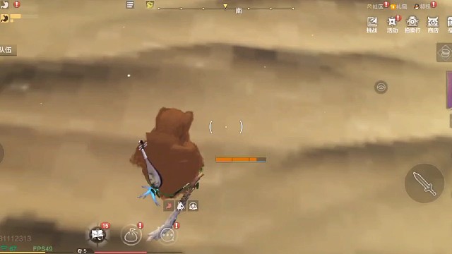 全网最新蜃龙房胎盘级别建造教学