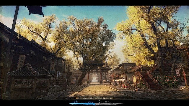 九阴真经昆仑琴后排打法