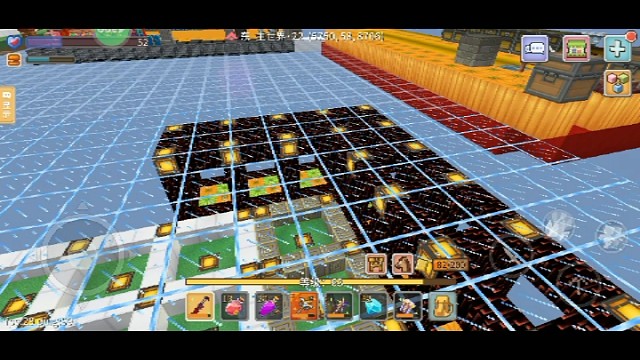 玩奶块能上天参天