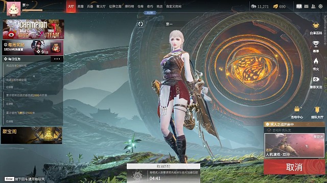 我打的过人机双排啦哈哈哈哈