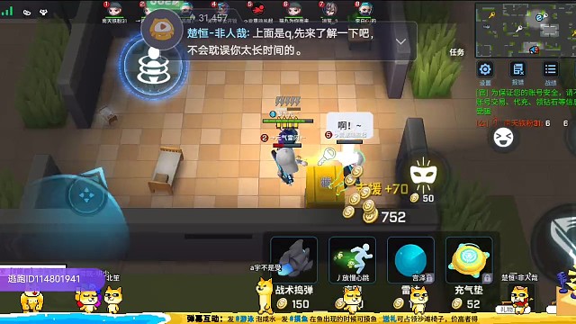 （╯－＿－）╯╧╧