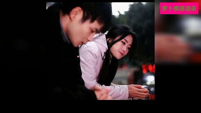 有些故事，听听就好，没有结局的……