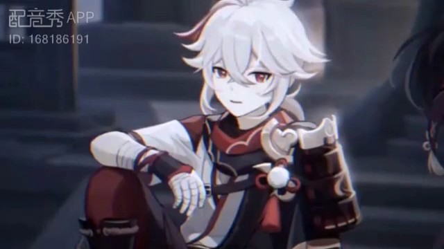 让万叶陪你一起畅游提瓦特吧