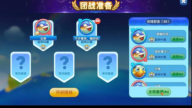 2022-12-18-19:13:58_2022-12-18-23:35:19