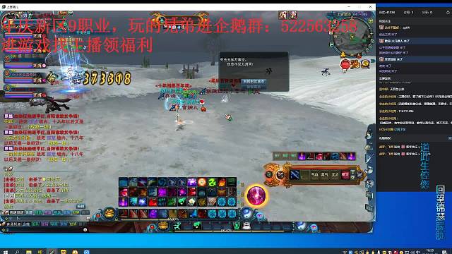 战狼9飞9年庆新区