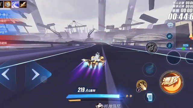 给你第一你，你队友也不行啊