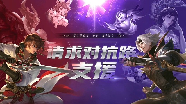 下饭吕布，嘎嘎菜