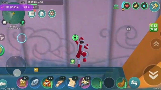 208服，萌新第一次见到恶心的人