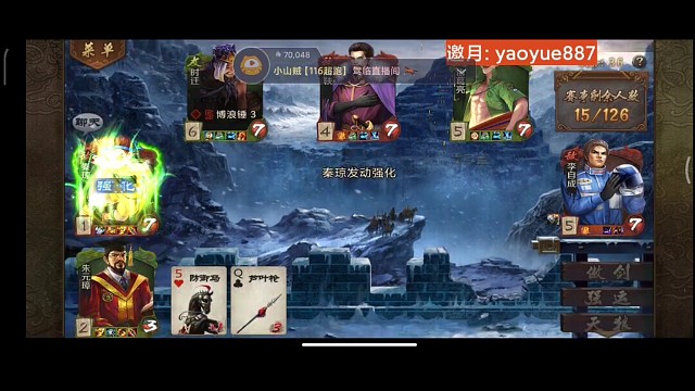 法门就是个弟弟