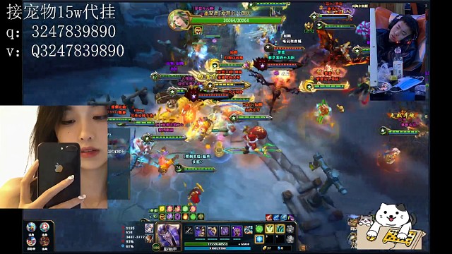 嘤嘤嘤租号掉2装备号主不会生气吧