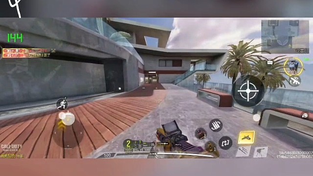 新手机就是丝滑