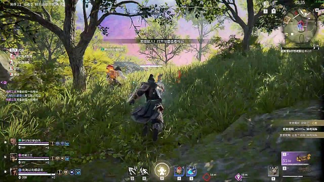 有请今晚受害人